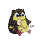 フクロウいっぱい2**（個別スタンプ：8）