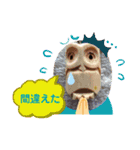 フクロウいっぱい2**（個別スタンプ：9）