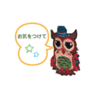 フクロウいっぱい2**（個別スタンプ：11）