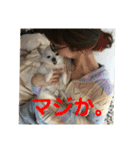 ミルの大冒険！（個別スタンプ：15）