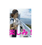 ミルの大冒険！（個別スタンプ：29）