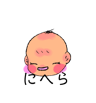 喜怒哀楽と、（個別スタンプ：5）