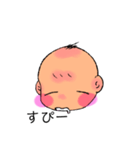 喜怒哀楽と、（個別スタンプ：6）