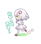 かるめりちゃん 2（個別スタンプ：1）