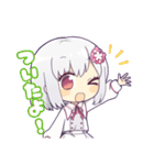 かるめりちゃん 2（個別スタンプ：3）