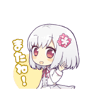 かるめりちゃん 2（個別スタンプ：4）