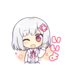 かるめりちゃん 2（個別スタンプ：5）