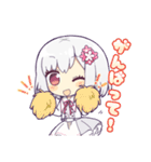 かるめりちゃん 2（個別スタンプ：8）