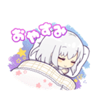 かるめりちゃん 2（個別スタンプ：10）
