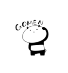 なんだパンダくん（改定版）（個別スタンプ：12）