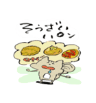 りすくんおいしいパンを食べたい（個別スタンプ：24）