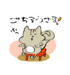 りすくんおいしいパンを食べたい（個別スタンプ：29）