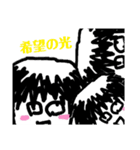 Daikunnosuta（個別スタンプ：21）