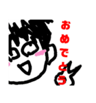 Daikunnosuta（個別スタンプ：25）