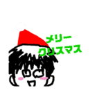 Daikunnosuta（個別スタンプ：27）