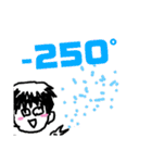 Daikunnosuta（個別スタンプ：28）