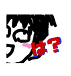 Daikunnosuta（個別スタンプ：31）