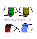 Daikunnosuta（個別スタンプ：39）