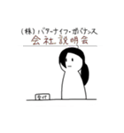 ㈱バターナイフ・ガバナンス(バタガバ)公式（個別スタンプ：4）