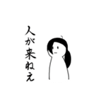 ㈱バターナイフ・ガバナンス(バタガバ)公式（個別スタンプ：5）