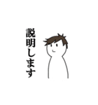 ㈱バターナイフ・ガバナンス(バタガバ)公式（個別スタンプ：6）