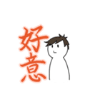 ㈱バターナイフ・ガバナンス(バタガバ)公式（個別スタンプ：16）