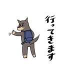 雑種犬のあきさん2（個別スタンプ：3）