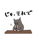 雑種犬のあきさん2（個別スタンプ：6）