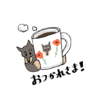 雑種犬のあきさん2（個別スタンプ：12）