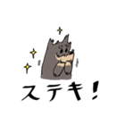 雑種犬のあきさん2（個別スタンプ：15）