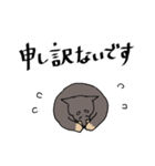 雑種犬のあきさん2（個別スタンプ：27）