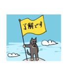 雑種犬のあきさん2（個別スタンプ：32）