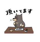 雑種犬のあきさん2（個別スタンプ：35）