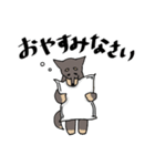 雑種犬のあきさん2（個別スタンプ：40）