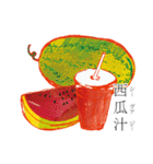 天天台湾飲料スタンプ 第五弾（個別スタンプ：16）