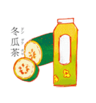 天天台湾飲料スタンプ 第五弾（個別スタンプ：20）