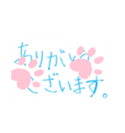 癒される！にくきゅうスタンプ。（個別スタンプ：2）