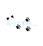 癒される！にくきゅうスタンプ。（個別スタンプ：9）