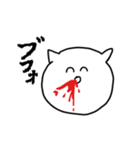 オタクのイッヌ（個別スタンプ：2）