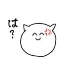 オタクのイッヌ（個別スタンプ：3）