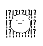 オタクのイッヌ（個別スタンプ：6）