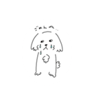 ぽんちゃんはのんびり（個別スタンプ：4）
