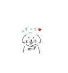 ぽんちゃんはのんびり（個別スタンプ：5）