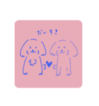 ぽんちゃんはのんびり（個別スタンプ：6）