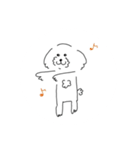 ぽんちゃんはのんびり（個別スタンプ：8）