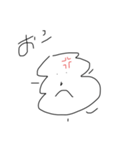 いろんなunk（個別スタンプ：1）