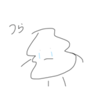 いろんなunk（個別スタンプ：2）