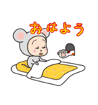 ちゅうちょこりん（個別スタンプ：1）