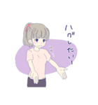 なーさんに恋するメンヘラスタンプ（個別スタンプ：5）