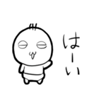 バブベビー（個別スタンプ：1）